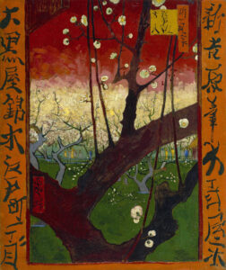 red oversized t-shirt Van Gogh